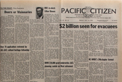 Pacific Citizen, Vol. 82, No. 19 (May 14, 1976) (ddr-pc-48-19)