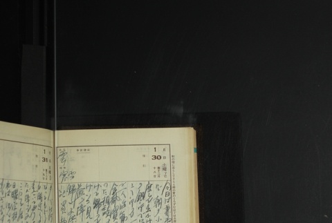 Page 44 (ddr-densho-255-14-master-af27c0b43f)