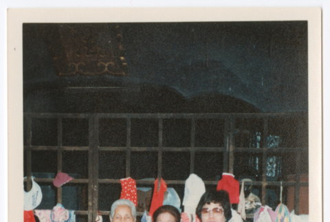 Mitsuye Yabe and Friends (ddr-ohs-1-203)