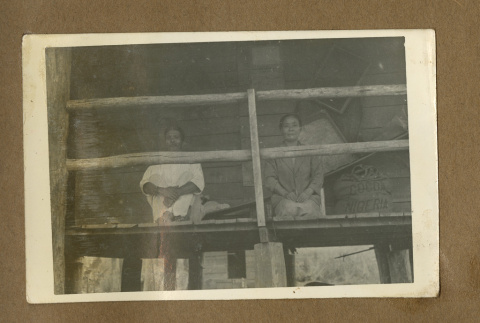Japanese Peruvian family in a house (ddr-csujad-33-45)