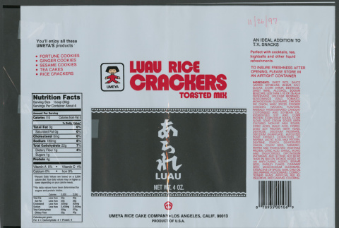 Luau Rice Crackers Toasted Mix Luau (ddr-densho-499-152)