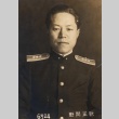 Portrait of Masaaki Noma, an Oita Police Department manager (ddr-njpa-4-1507)