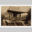 Bonsho at the Seattle Betsuin Buddhist Temple (ddr-sbbt-4-182)