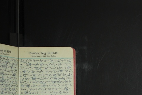 Page 225 (ddr-densho-255-23-master-fb64953623)