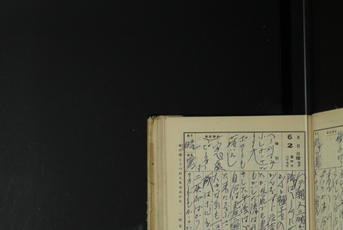 Page 173 (ddr-densho-255-17-master-6042de4b50)