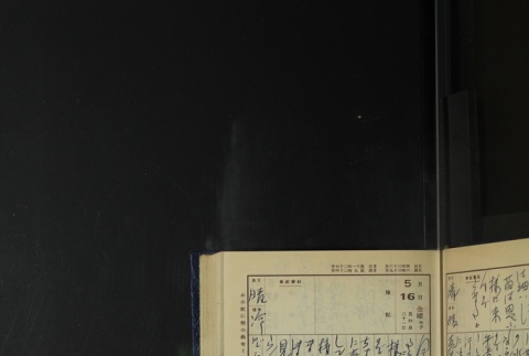 Page 155 (ddr-densho-255-18-master-dfc1fd8f6f)