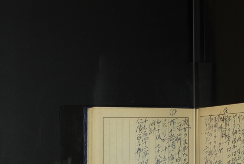 Page 387 (ddr-densho-255-18-master-640c298337)