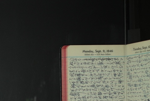 Page 254 (ddr-densho-255-23-master-88865c473b)