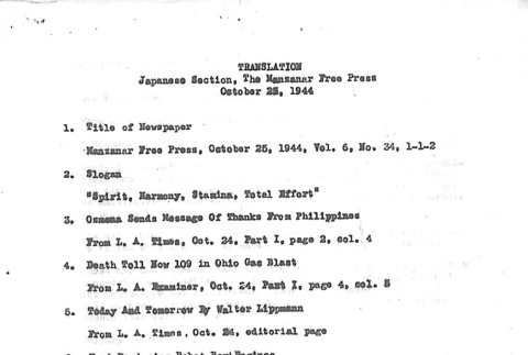 Page 9 of 13 (ddr-densho-125-283-master-f63c8d768c)