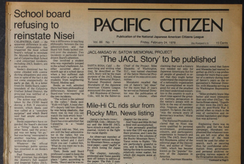 Pacific Citizen, Vol. 86, No. 7 (February 24, 1978) (ddr-pc-50-7)