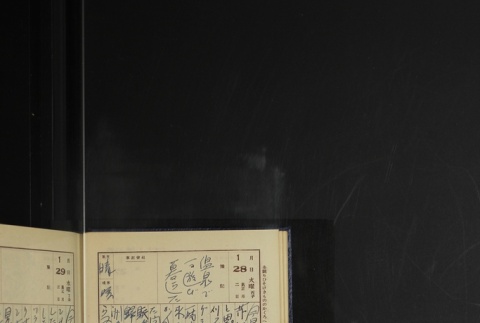 Page 42 (ddr-densho-255-18-master-b7fc4ac09d)