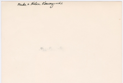 Photo, back (ddr-densho-430-324-mezzanine-61cec28627)