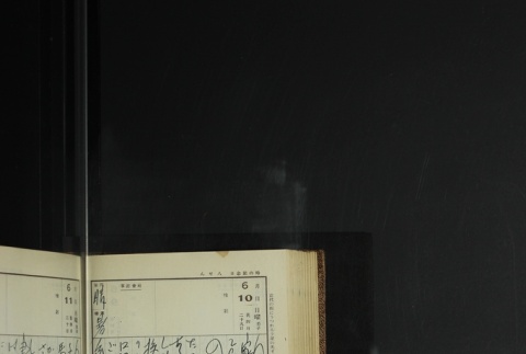 Page 180 (ddr-densho-255-11-master-224f40d974)