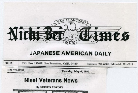 Nisei veterans news (ddr-densho-325-109)