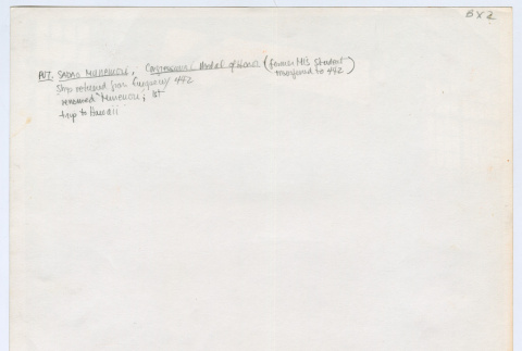 Back (ddr-densho-1007-315-mezzanine-f0c3099e38)