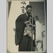 Rev. Shinjo Nagatomi (ddr-manz-4-246)