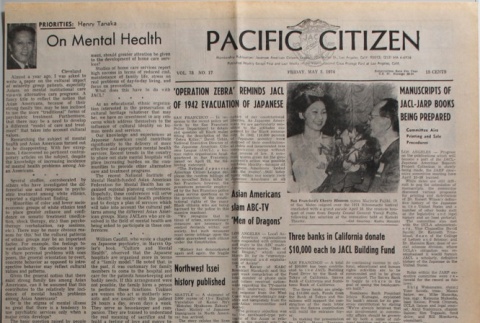 Pacific Citizen, Vol. 78, No. 17 (May 3, 1974) (ddr-pc-46-17)