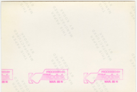 Back (ddr-densho-377-1821-mezzanine-575b5ceb30)