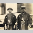 Yuji Oasa and another kendo instructor (ddr-njpa-4-1551)