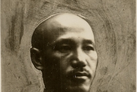 Portrait of Chiang Kai-shek (ddr-njpa-1-1749)