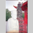 Confucius Shrine (ddr-densho-426-557)