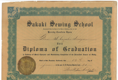Graduation diploma from Sakaki Sewing School for Shizuko Imagire (ddr-ajah-6-130)