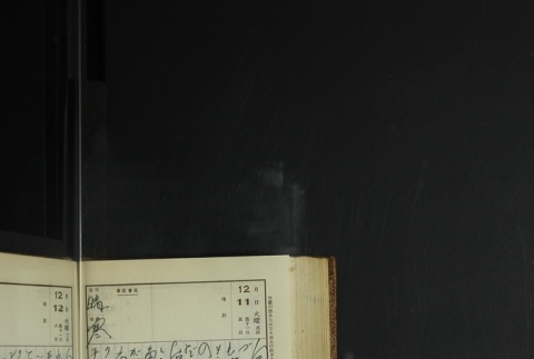 Page 370 (ddr-densho-255-11-master-68da3ccb52)