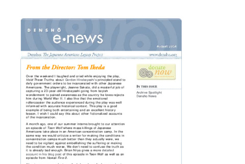 Densho eNews, August 2014 (ddr-densho-431-97)