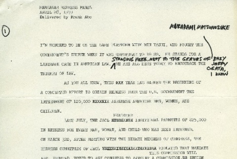 Draft of speech given to the Manzanar Redress Panel (ddr-densho-274-133)