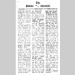 Poston Chronicle Vol. XX No. 9 (August 22, 1944) (ddr-densho-145-547)
