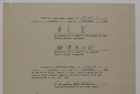 Full document (ddr-densho-461-1-mezzanine-6740e6607b)