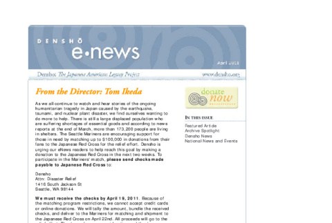 Densho eNews, April 2011 (ddr-densho-431-55)
