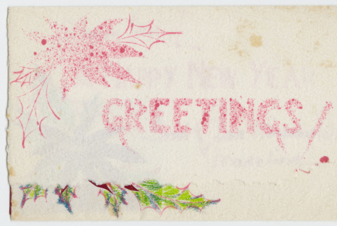 Christmas Card From Miyamoto family to Bonomi family (ddr-janm-21-20)