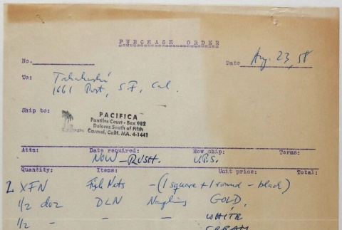 Purchase Order (ddr-densho-424-370)