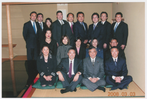 Group from 2008 Densho Japan Trip (ddr-densho-506-81)