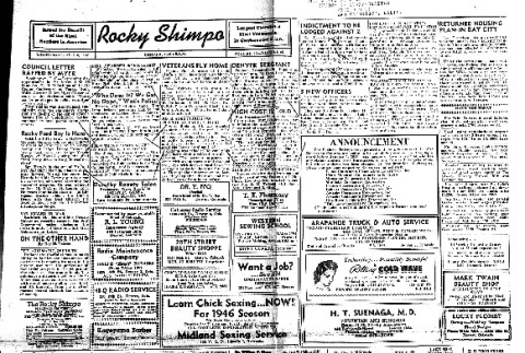 Rocky Shimpo Vol. 12, No. 95 (August 8, 1945) (ddr-densho-148-182)