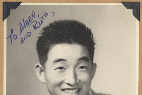 Portrait of Nagao (ddr-densho-542-293)