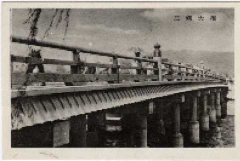 Photo front and back (ddr-densho-426-863-mezzanine-9c80dde8e3)