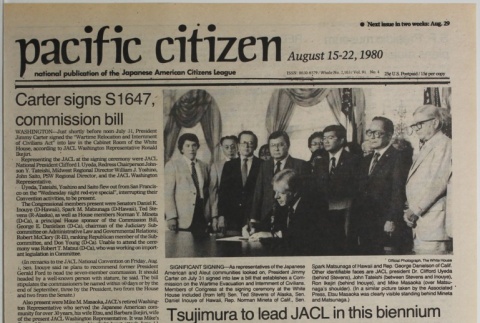 Pacific Citizen, Vol. 91, No. 2103 (August 15-22, 1980) (ddr-pc-52-29)