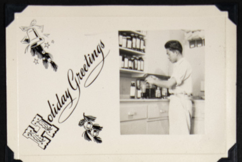 Holiday card with a pharmacy scene (ddr-densho-542-770)