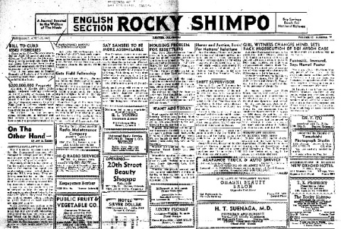 Rocky Shimpo Vol. 12, No. 50 (April 26, 1945) (ddr-densho-148-139)