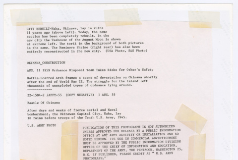 Back (ddr-densho-1007-90-mezzanine-dda7b4140e)