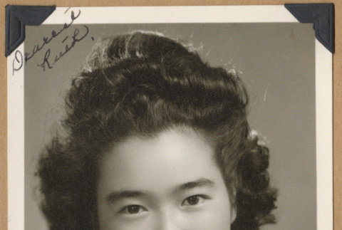 Portrait of Iris (ddr-densho-542-284)