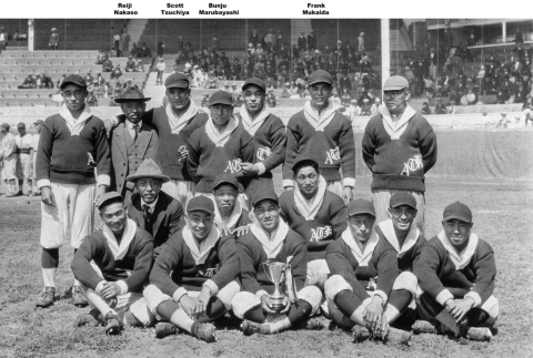 Team photo of ATK baseball team with tournament trophy (ddr-ajah-5-69)