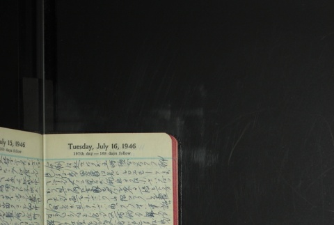 Page 199 (ddr-densho-255-23-master-6a71004f58)