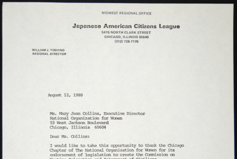 Document (ddr-chijacl-1-130-mezzanine-d3bf724d40)