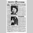 The Pacific Citizen, Vol. 38 No. 24 (June 11, 1954) (ddr-pc-26-24)