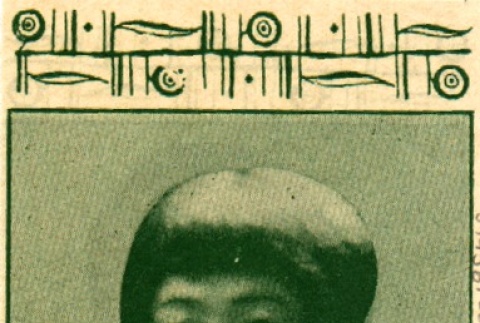 Naoko Nomizo (ddr-njpa-4-1508)