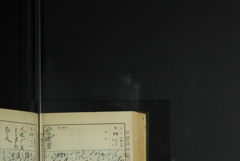Page 186 (ddr-densho-255-8-master-0f02eac094)