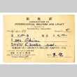 Subscription to international welfare and uplift (ddr-csujad-5-260)